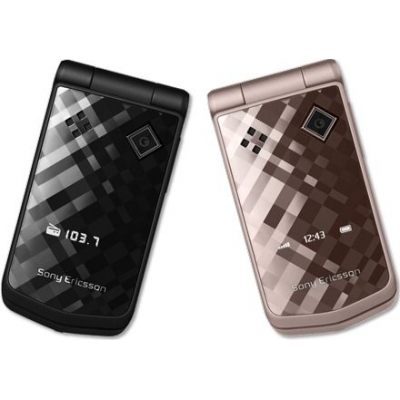 Sony Ericsson Z555
