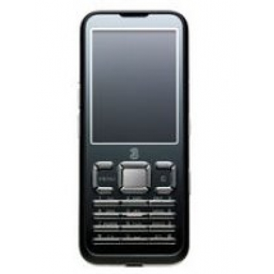 Sell Amoi Skype Phone WPS2 - Recycle Amoi Skype Phone WPS2