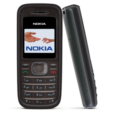 Sell Nokia 1200