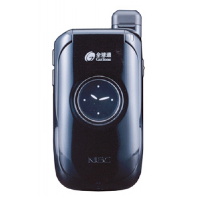 NEC N620
