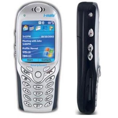 Spv E200
