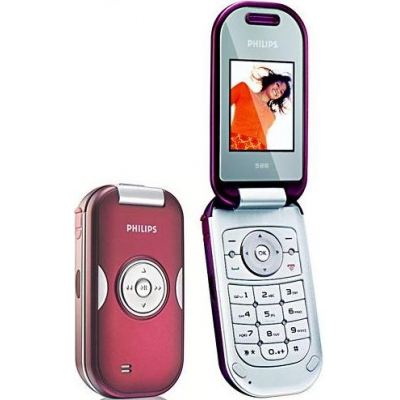 Philips 588