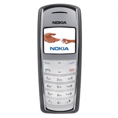 Nokia 2125