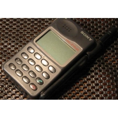 Sell Sony Ericsson CMD Z1 PLUS - Recycle Sony Ericsson CMD Z1 PLUS