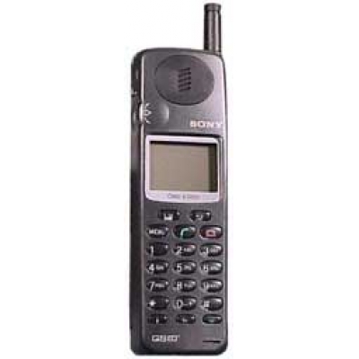 Sell Sony Ericsson CMDX2000 - Recycle Sony Ericsson CMDX2000